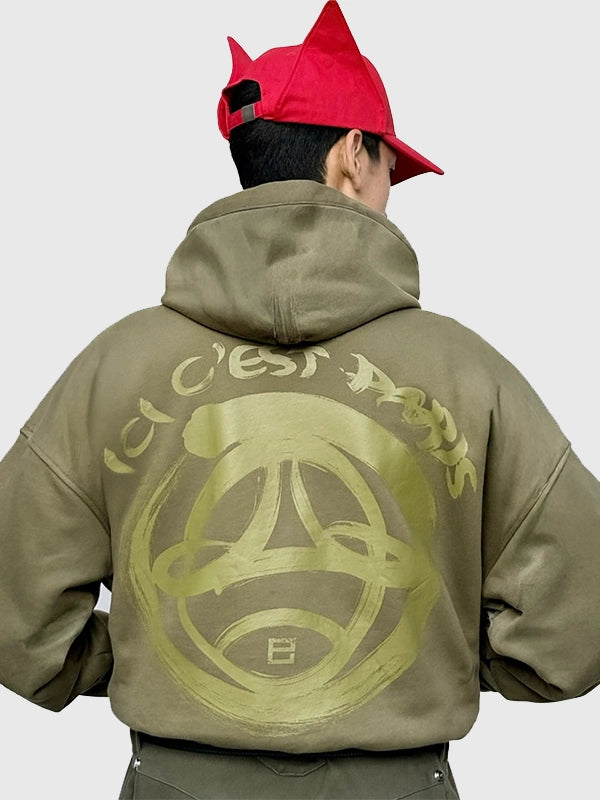 Paris Saint Germain x Pieces Uniques SS27 Green Jacket 2026